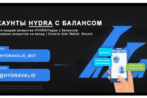 Кракен маркетплейс kr2web in