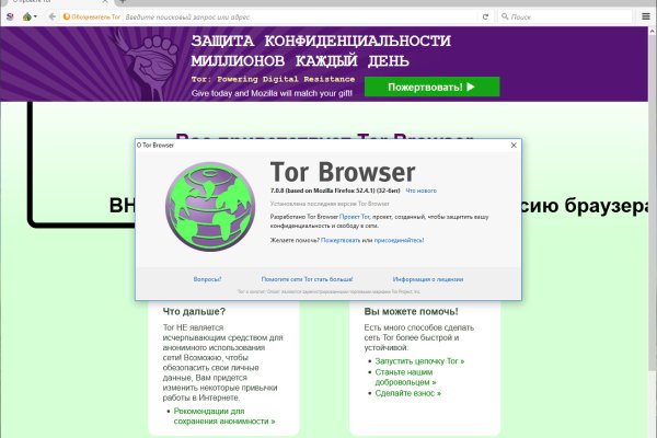 Kra42.cc Вход на сайт главная страница