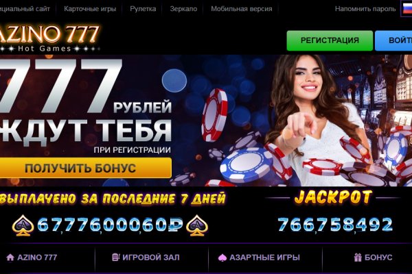 Кракен актуальная ссылка