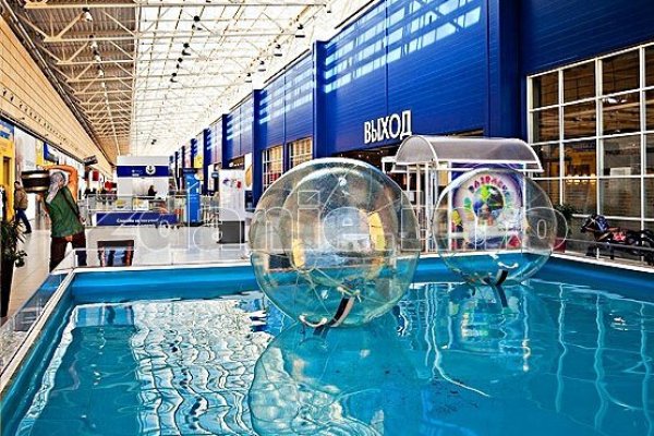 Кракен зеркало 2025