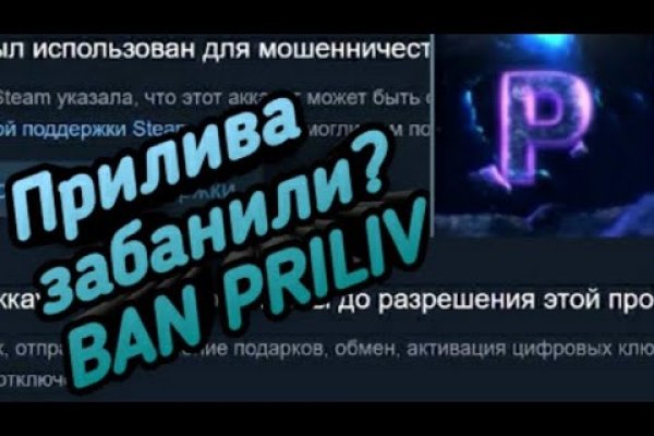Кракен сайт пишет пользователь не найден