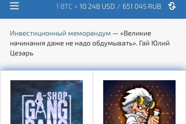 Официальный сайт kraken ссылки зеркала