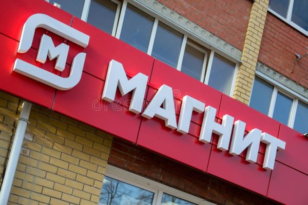 Вывести деньги с кракена