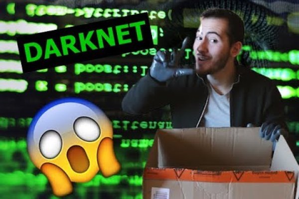 Kraken 14 at