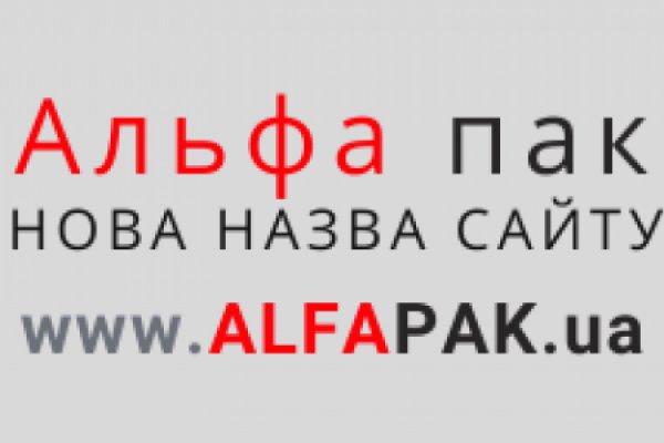 Кракен тор ссылка онион