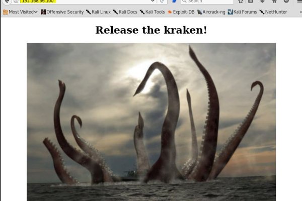 Kraken13at