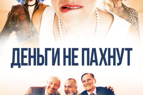 Как подключиться к даркнету