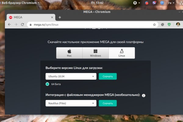 Ссылка кракен kr2web in