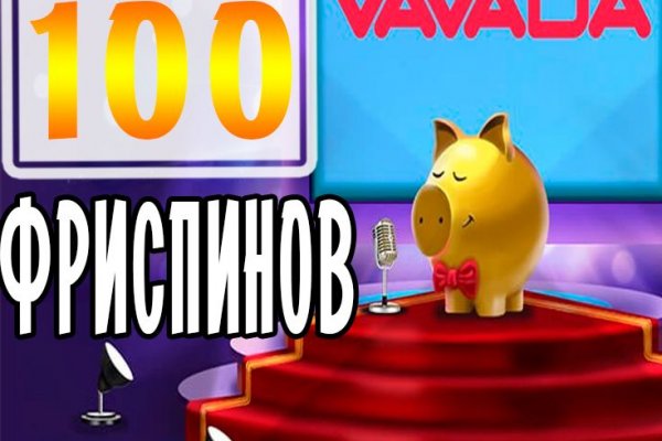 Кракен маркет darknet