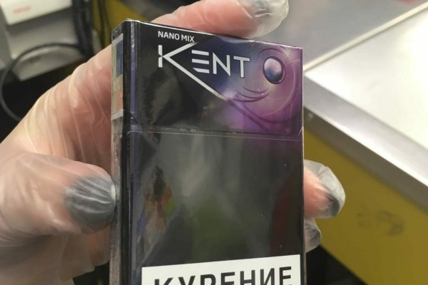 Зарегистрироваться на сайте кракен