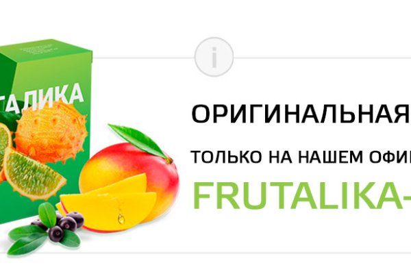 Kraken ссылка kraken torion