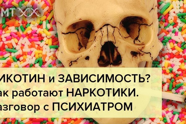 Кракен сайт kr2web in цены