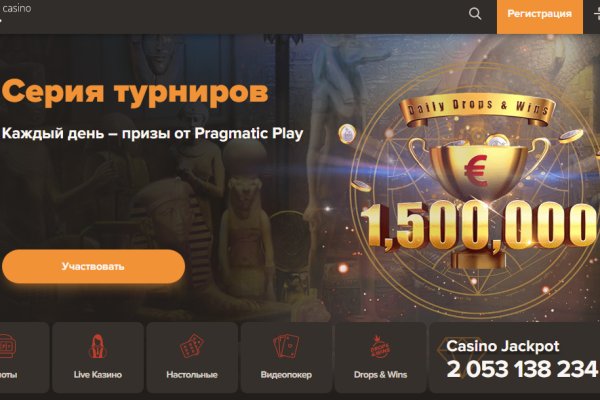 Кракен маркетплейс krk market com