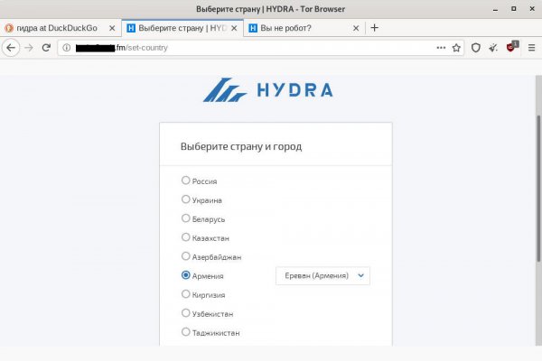 Кракен актуальная ссылка тор