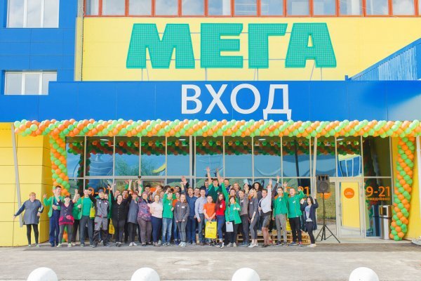 Ссылки кракен телеграф