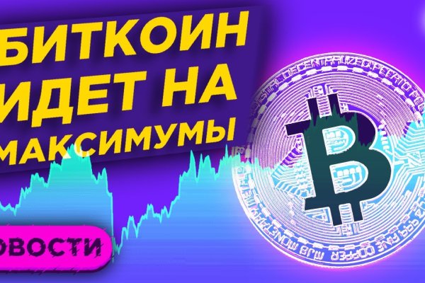 Список даркнет сайтов