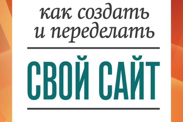 Кракен маркетплейс krk market com
