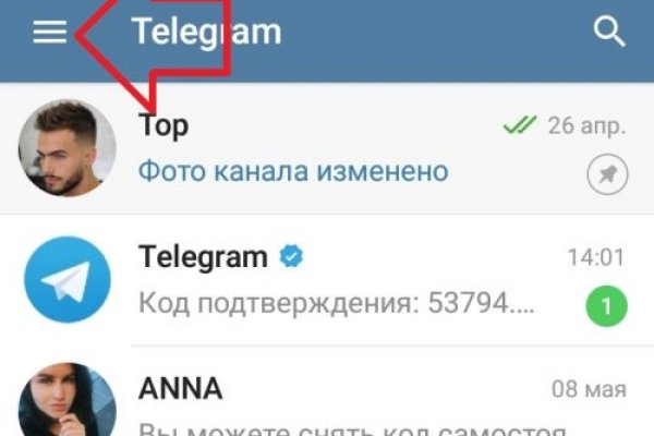 Кракен маркетплейс что
