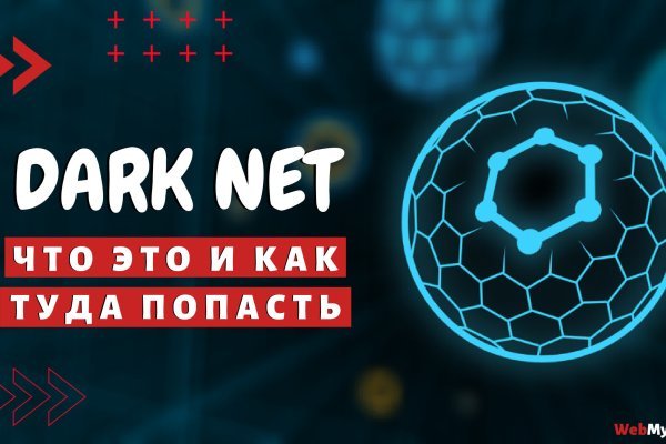 Kra46at