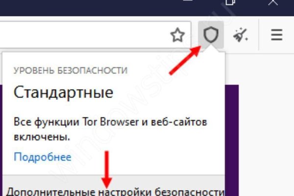 Кракен зеркало тор