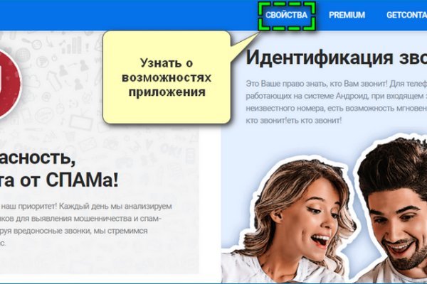 Кракен клир ссылка