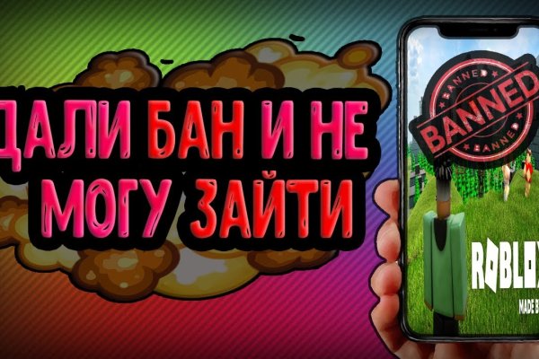Кракен картель