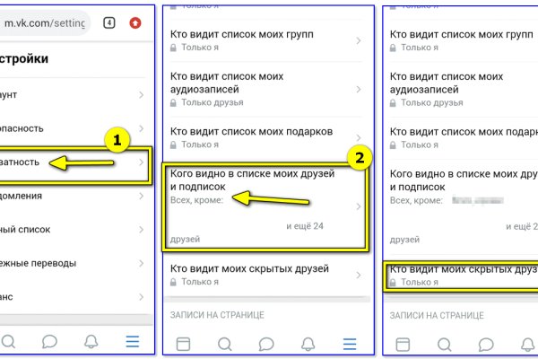 Кракен сайт даркнет зеркало