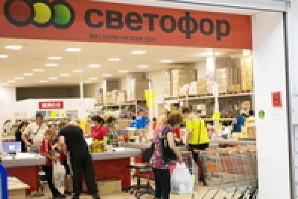 Кракен зеркало krakenat2krnkrnk com