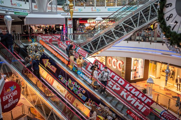 Кракен ссылка на сайт krk store com