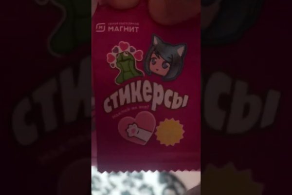 Kraken ссылка onion 2kmp