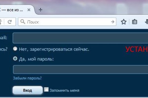 Кракен новый маркетплейс