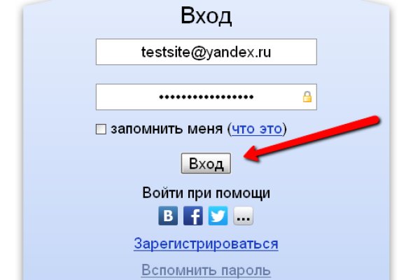 Кракен ссылка kra