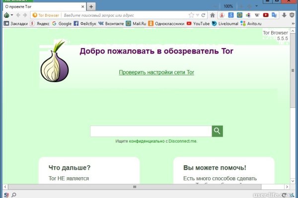 Кракен маркетплейс зеркало krk market com