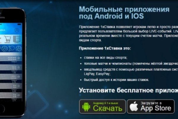 Кракен маркетплейс kr2web in площадка торговая