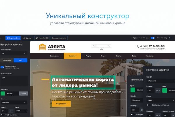 Как вывести деньги с kraken