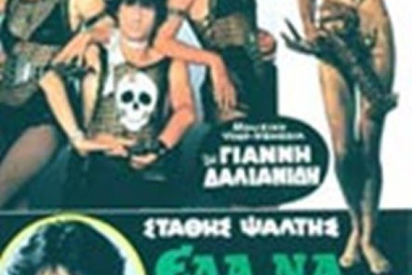 Кракен актуальное зеркало
