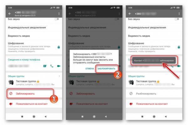Как пополнить кошелек на кракене даркнет