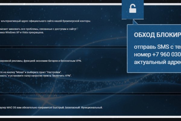 Рабочий сайт kraken