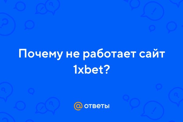 Через какой браузер зайти на кракен