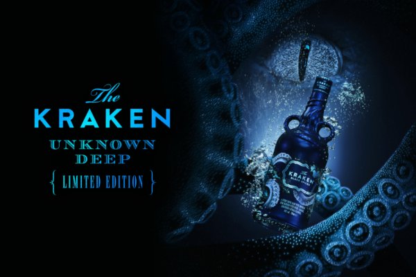 Kraken зеркало стор