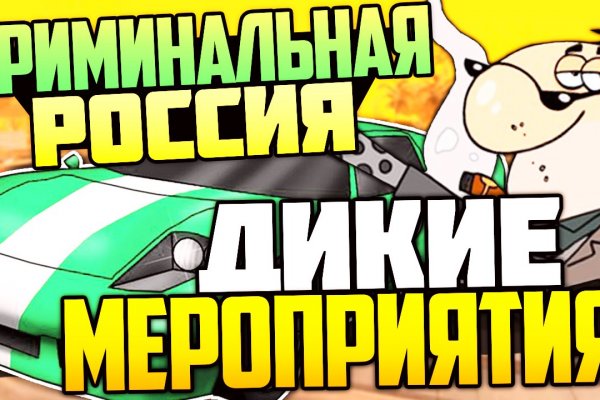 Kra34at