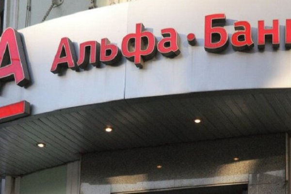 Кракен зеркало store