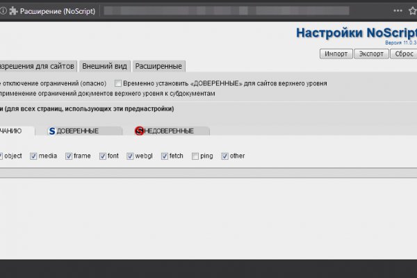 Kraken forum