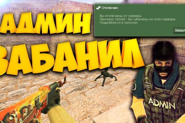 Kraken зеркала kr2web in