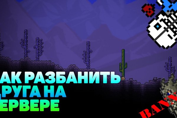 Kraken официальный сайт ссылка через tor