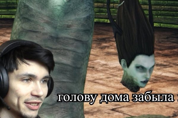 Кракен наркоман