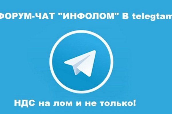 Кракен сайт kr2web
