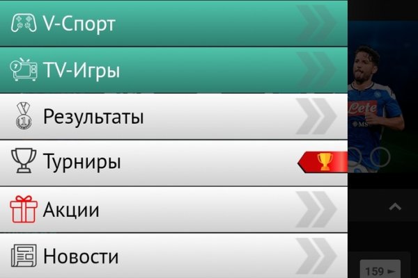 Настоящая ссылка на кракен
