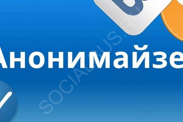 Kra45.cc Вход на сайт главная страница