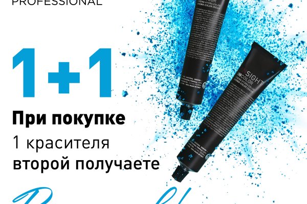 Кракен площадка зеркало